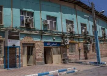 İran’da bir kadın tutsak daha hayatını kaybetti