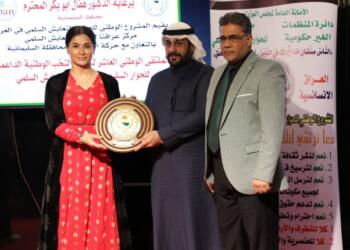 Halepçe Valisi Nuxşe Nasih’e Onur Ödülü