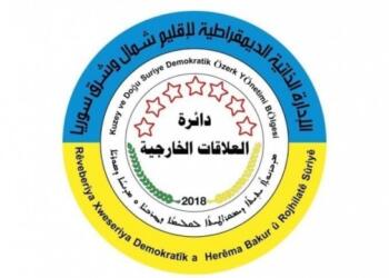 Özerk Yönetim: Demokratik devlet inşa etmenin tek yolu genel diyalog