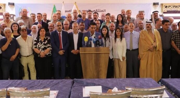 5. Suriye Forumu sona erdi: Ulusal diyalog ve ortak kongre çağrısı