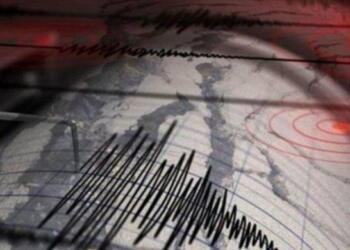 Rusya’nın doğusunda 7,8 büyüklüğünde deprem