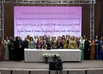 Hesekê’de düzenlenen ‘Kadınların Birliği Konferansı’ sona erdi