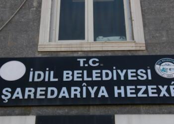 Rant projesi kabul edilmedi; Karalama kampanyası başladı