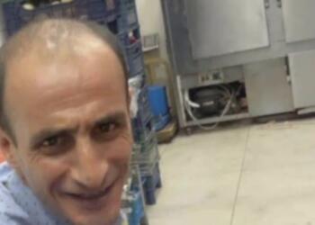 Gülizar Yıldız’ı katleden failin ‘cezai ehliyeti’ araştırılacak