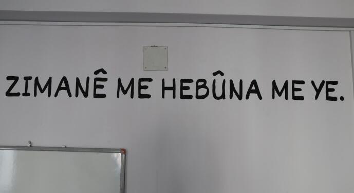 Milyonlarca öğrenci bu yıl  da okula anadilden yoksun başlıyor