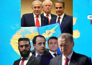 Kıbrıs’ta yaklaşan fırtına