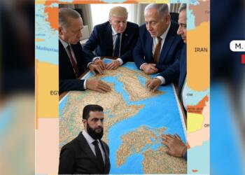 Suriye, Yemen ve Bahçeli