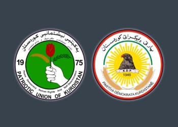 YNK: Yakın zamanda yeni hükümet kurulacak