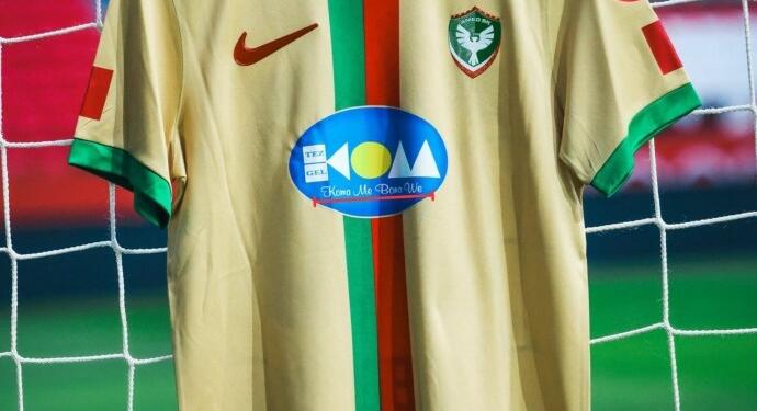 16 barodan Kürtçe slogana verilen cezaya tepki