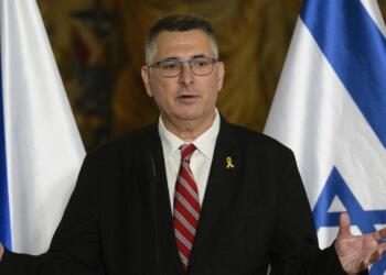 İsrail’den Filistin’i tanıyan ülkelere tepki