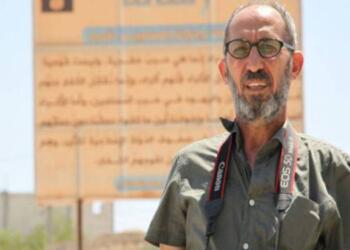 DFG’den Evran için açıklama: Kürt halkının mücadelesinde yaşayacak