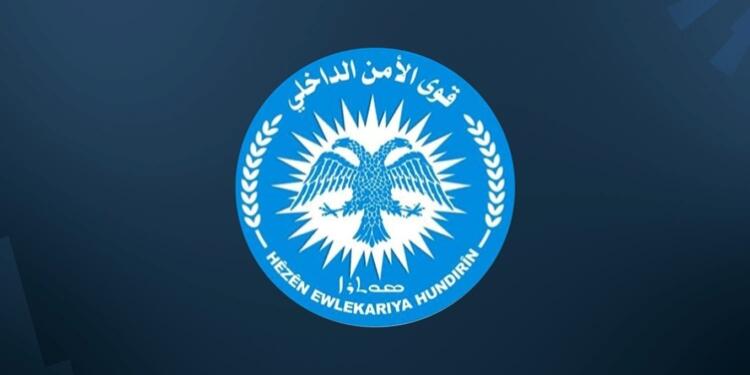 Şedadê’deki kazada 13 kişi yaşamını yitirdi, 9 kişi yaralandı