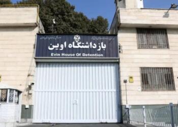 İran’da ‘Salı Günü İdama Hayır’ kampanyası sürüyor: 8 günde 92 kişi idam edildi