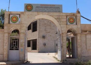 Rojava üniversitelerinde 11 yeni bölüm açıldı