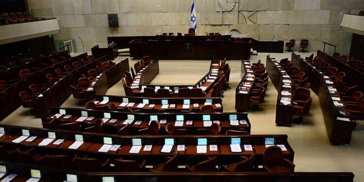 İsrail Meclisi savaş harcamaları için 9 milyar dolarlık ek ödeneği onayladı