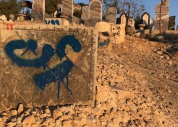 Silêmanî’de kadın cinayeti