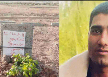 İran rejimi siyasi tutsak Mêhran Behramiyan’ı idam etti