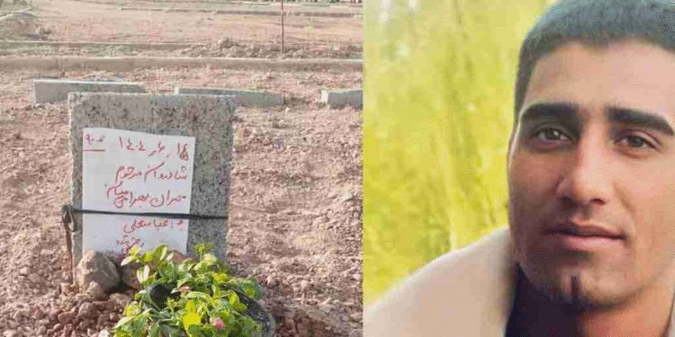 İran rejimi siyasi tutsak Mêhran Behramiyan’ı idam etti