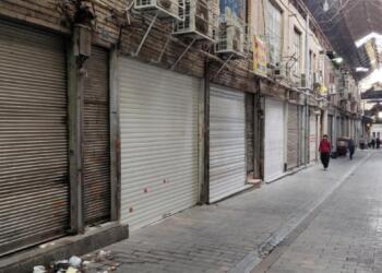 Seqiz’da ‘Jîna Emînî’ için kepenkler indi