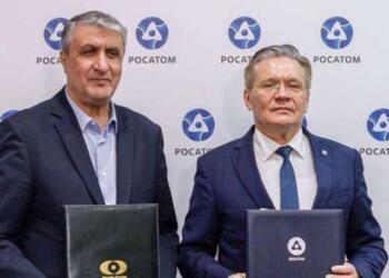 İran ile Rusya arasında nükleer santral anlaşması