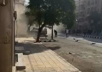 Şam kırsalında Artûz beldesinde patlama