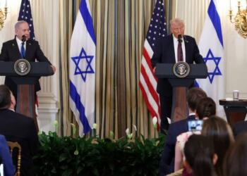 Beyaz Saray’daki görüşme bitti: Netanyahu ‘barış planını’ onayladı