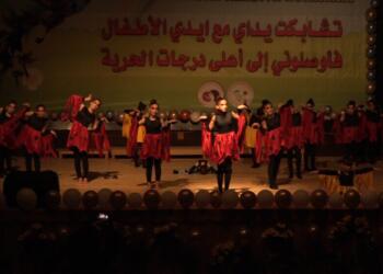 Rojava’da 10’uncu Çocuk Festivali başladı