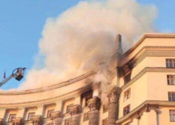 Rusya Kiev’de hükümet binasını vurdu