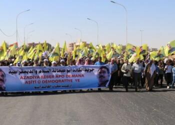 Tebqa’da Abdullah Öcalan için yürüyüş