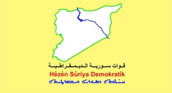 QSD: Üst düzey bir DAİŞ’liyi yakaladık