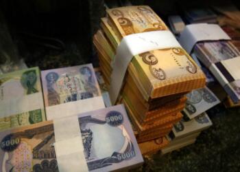 Kürdistan Bölgesi, Irak hükümetine 120 milyar dinar aktardı