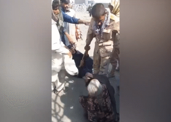 Devrim Muhafızları İran sınırında 2 kadına şiddet uyguladı