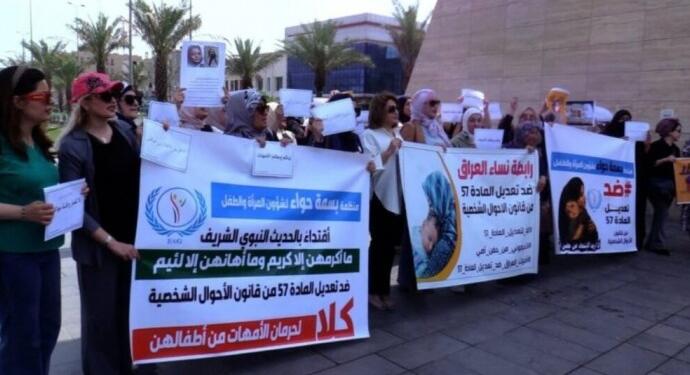 HRW’den Caferi Medeni Kanunu’na tepki