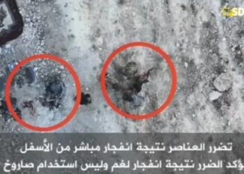 QSD’den Geçici Hükümetin iddialarına videolu yanıt: Askerler mayın patlamasında öldü