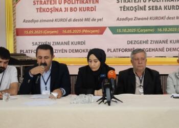 Dil çalıştayı ikinci gününde: Dil yasağına karşı direnmeliyiz