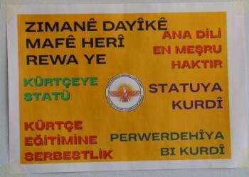 Avesta’da başlayan Kürtçe kayıtlarına katılım çağrısı