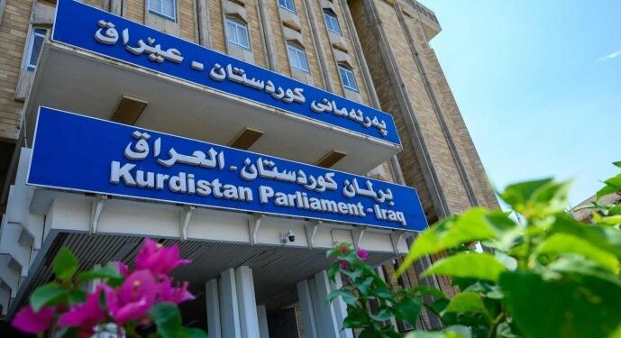 Hükümet hala kurulamadı: KDP 40 yıllık hükümranlığını sürdürmek istiyor