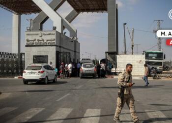 Gazze: Hamas ve sürgün yolu