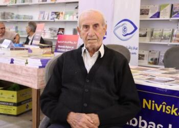 Yazar Abbas İsmail 40 kitabı ile fuara katıldı