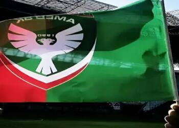 Amedspor‘un yeni teknik direktörü Sinan Kaloğlu