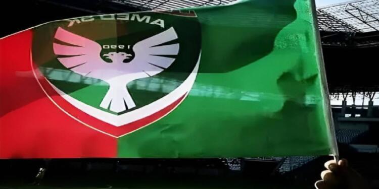 Amedspor‘un yeni teknik direktörü Sinan Kaloğlu