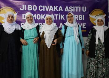 Barış Anneleri halkı yürüyüşçüleri karşılamaya çağırdı