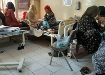Afganistan’da sağlık krizi: Kadınlar ve çocuklar tehlikede