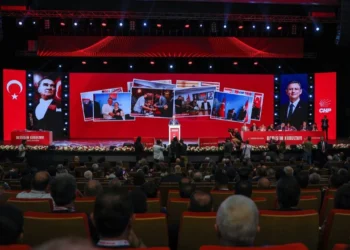 CHP İstanbul İl Kongresi için ‘durdurma’ talebi