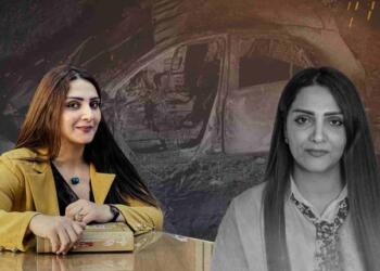 ‘Cîhan Teha öğretmenlerin sesini susturmak için katledildi’