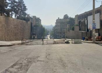 Şêxmeqsûd’da bir yol daha açıldı, 3 yol hala kapalı