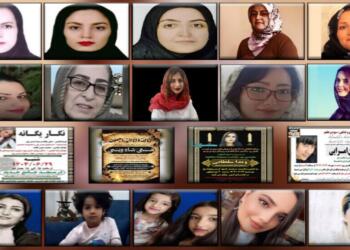 İran’da bir ayda 17 kadın ve 8 çocuk katledildi
