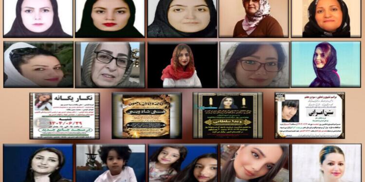 İran’da bir ayda 17 kadın ve 8 çocuk katledildi