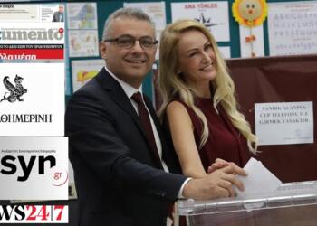 Yunanistan basını Kıbrıs seçimlerini nasıl gördü, siyasiler hangi mesajları verdi?