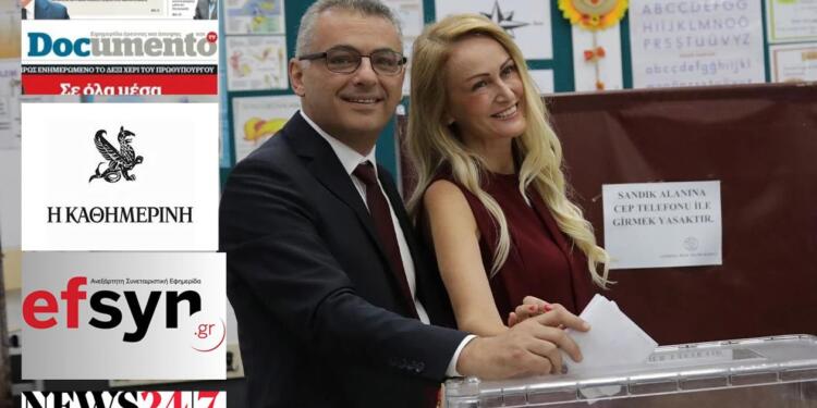 Yunanistan basını Kıbrıs seçimlerini nasıl gördü, siyasiler hangi mesajları verdi?